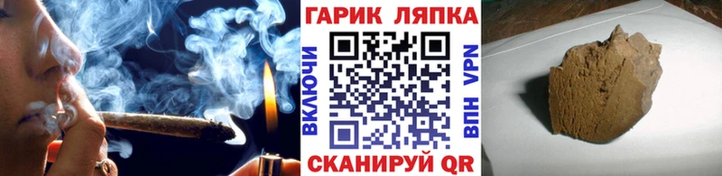 Гашиш убойный  Удачный 