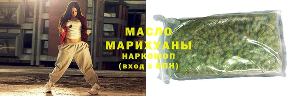 apvp Нягань