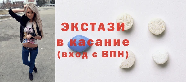 мефедрон Аркадак