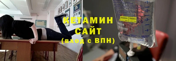 мефедрон Аркадак