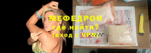 соль курить ск Арсеньев