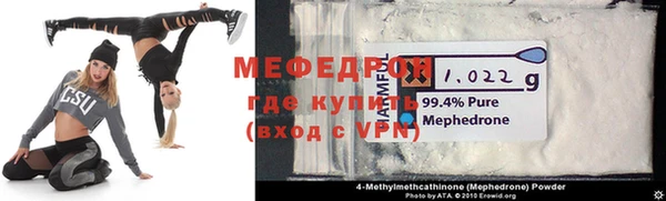 соль курить ск Арсеньев