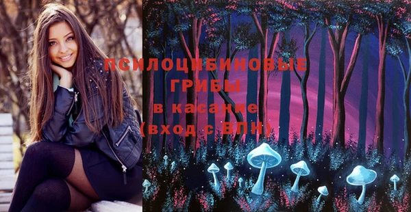 мефедрон Аркадак
