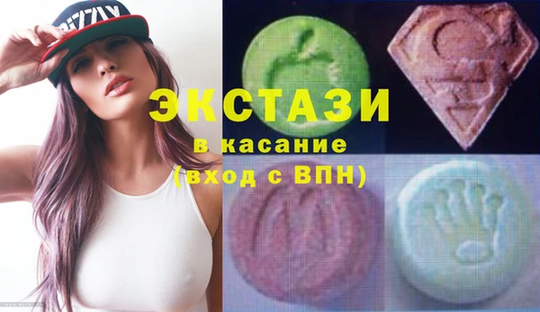 соль курить ск Арсеньев
