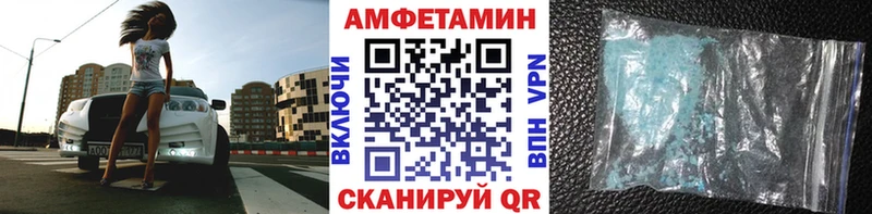 Метамфетамин винт  хочу   Удачный 