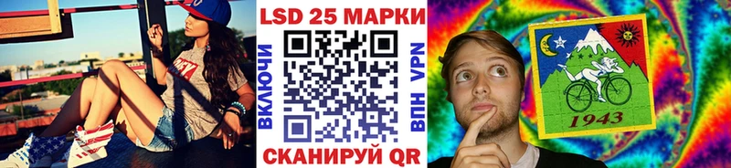Наркотические марки 1,5мг нарко площадка клад Удачный